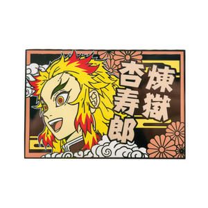 Pin de Solapa Rectangular de Aleación de Zinc con Diseño de Demon Slayer, Electrochapado y Pintado, de los 9 Pilares, para Mochila, Regalo Artesanal - Product Image 4