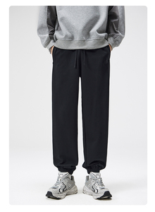 Neverstation مصنع الشركة المصنعة متعدد الألوان بالجملة محب مستقيم بنطلون رياضي شعار مخصص مطبوع بنطلون رجالي - Product Image 3