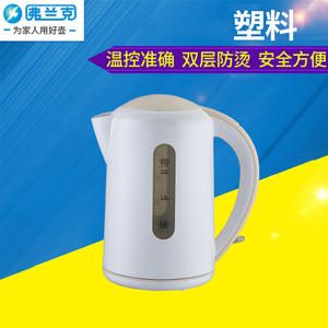 Hervidor eléctrico Frank de 1.7L con apagado automático y protección contra quemaduras para uso en el hogar y la oficina - Product Image 3