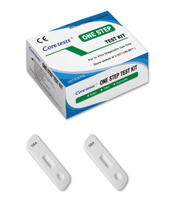 KUER Beijing Klasse III <span class=keywords><strong>CEA</strong></span> Carcinoma Embryonic Antigen Sneltestkits voor ziekenhuisgebruik - Product Image 1