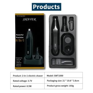 2025 Новый трендный перезаряжаемый триммер для волос с накладными ресницами для домашнего использования - Product Image 6