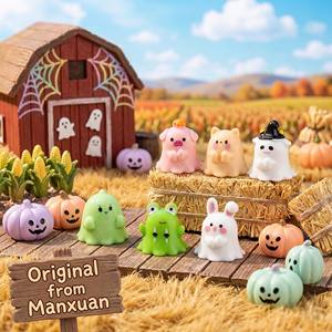 Animales de Resina Planos Estilo <span class=keywords><strong>Pastel</strong></span> Gótico, Monstruos Adorables y Espeluznantes, Artesanías de Resina Cremosa, Decoración para el Hogar, Miniaturas Vibrantes y Espeluznantes de Halloween, Venta al por Mayor - Product Image 1