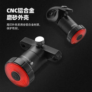 Luz Trasera para Bicicleta C-0116, LED Recargable, Impermeable IP4, 4 Modos, Montaje en Sillín o Poste - Product Image 3