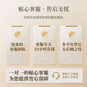 Thảo Dược cơ thể khô và ngứa họng với đờm ho sưng đau 30ml - Product Image 3