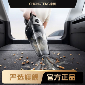 Portable Cordless <b>Handheld</b> <b>Vacuum</b> Cleaner With Strong Suction For Car And Home Use Black Color Rechargeable Battery 20 Min - Product Image 5