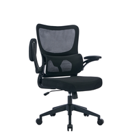 Chaise de bureau ergonomique moderne pour la maison avec soutien lombaire réglable, chaise d'ordinateur confortable en maille