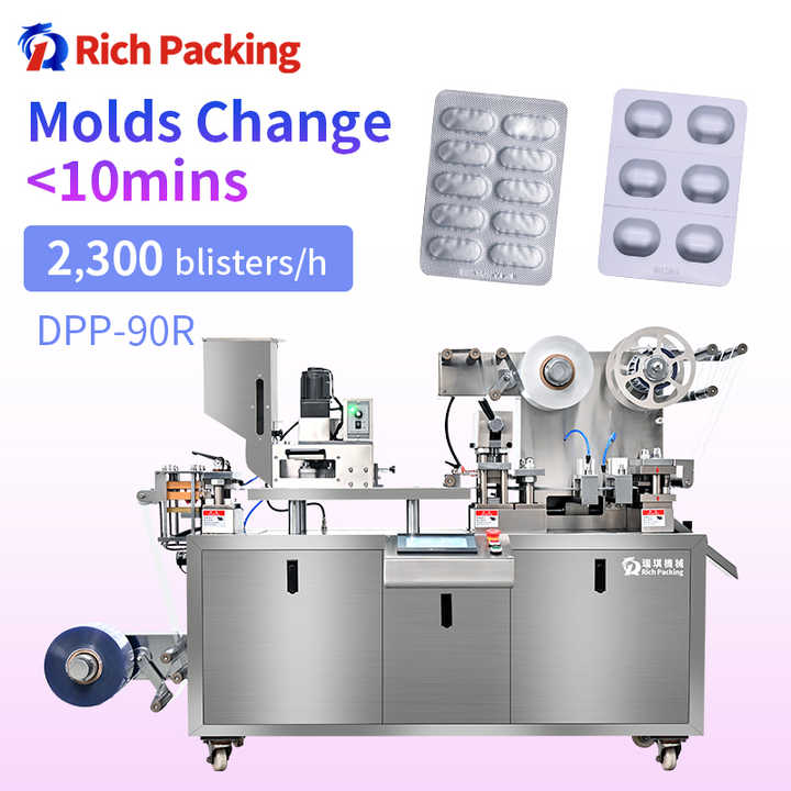 DPP 90R Blister Packaging Machine - High-Accuracy & Automatic