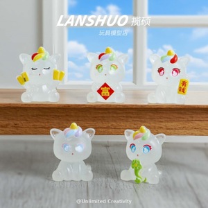 Lanshuo Set de Joyería DIY de Resina con Miniatura de Pony de Dibujos Animados 3D, Llavero Colgante que Brilla en la Oscuridad, Adorno Decorativo para Escritorio, Primavera 2026 - Product Image 1