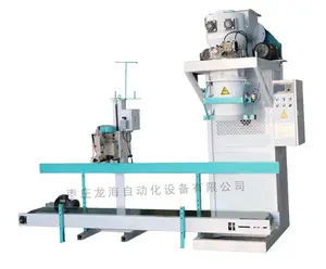 DCS-Z-W-50 Granule Automatic Filling Weighing Bagging Sewing Sealing Packing Machine