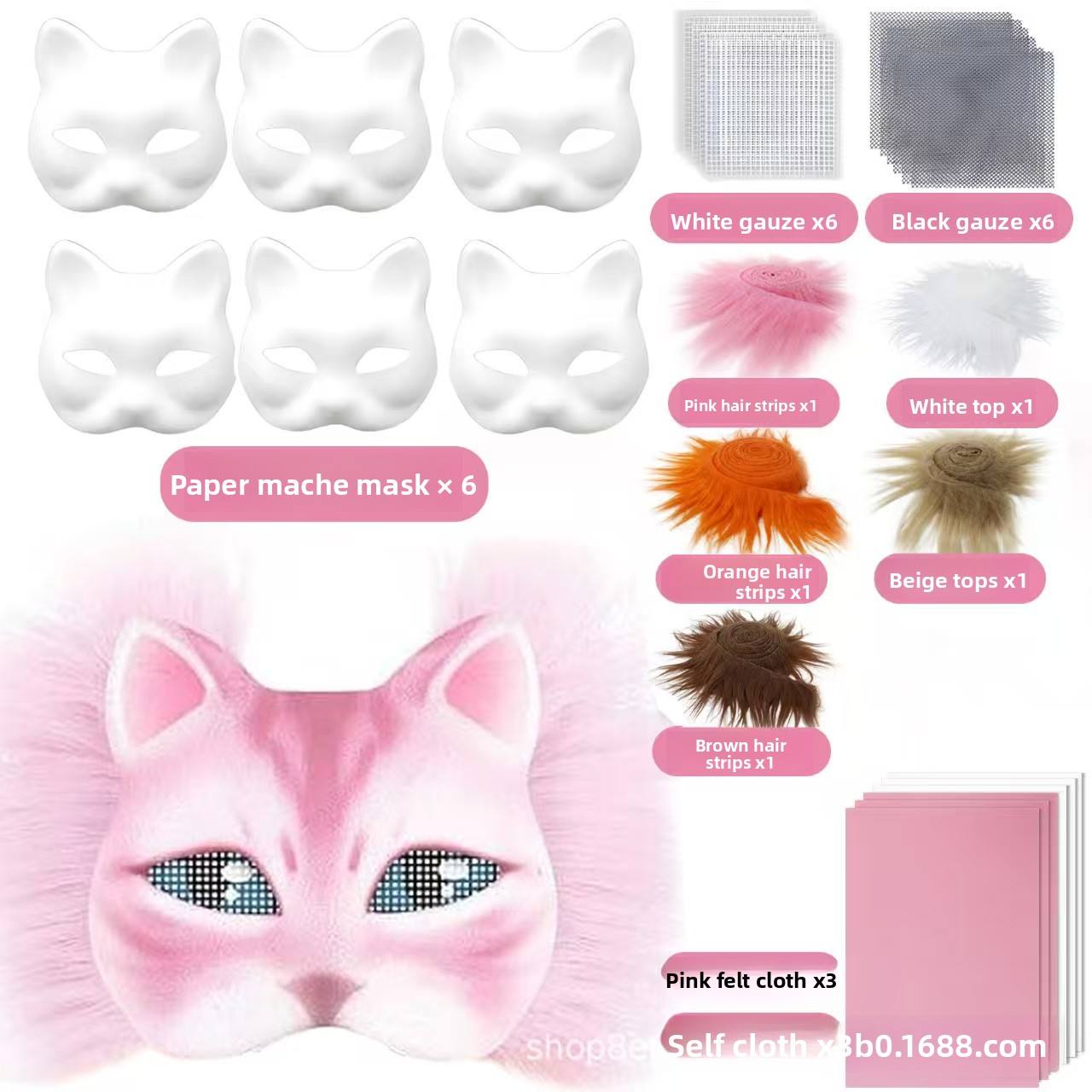 type C set of clothing