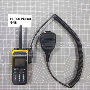 X1P Handheld Shoulder <b>Microphone</b> For PD600 PD680 Two Way Radio Waterproof Audio Output - Product Image 2