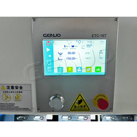 Presse plieuse CNC électrique mini légère à servomoteurs complets pour la fabrication de conduits de ventilation et de mini-armoires métalliques