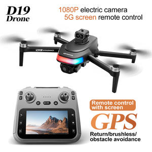 โดรน Dropshipping Shopify D19 กล้อง 1080P GPS ระบบกลับอัตโนมัติ Brushless หลบหลีกสิ่งกีดขวาง FPV RC Quadcopter พร้อมหน้าจอควบคุมระยะไกล - Product Image 4