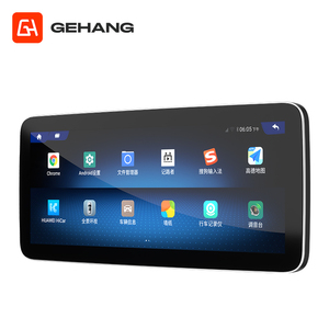 Autoradio 10.25'' Anti-riflesso 4+64G con Lettore DVD e Navigatore GPS per <span class=keywords><strong>Mercedes</strong></span> Benz <span class=keywords><strong>Classe</strong></span> <span class=keywords><strong>C</strong></span> C200 C230 2007 - 2010 - Product Image 5