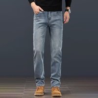 Jean vintage homme le plus vendu, coupe slim, bleu uni, taille mi-haute, pantalon long droit en denim respirant pour l'été