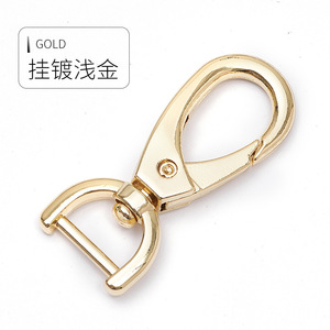 พวงกุญแจรถโลหะผสมสังกะสีชุบทองอ่อน G3425 ใช้ในบ้าน - Product Image 1