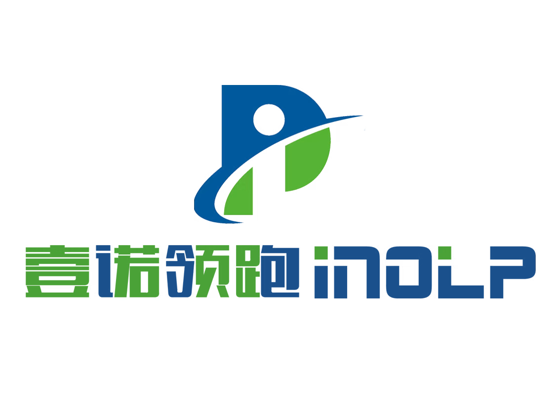 Guangzhou INOLP Import and Export Co., Ltd. logo