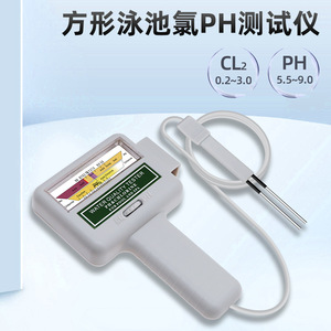 Analizador de calidad del agua portátil 2 en 1 con sonda para medir el cloro y el pH en piscinas y spas. - Product Image 4