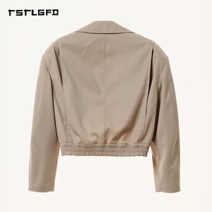 Veste Courte de Luxe Cropped pour Homme, Double Boutonnage, Col Revers Beige, Coupe Ajustée, Manteau Court de Créateur, Vêtement d'Extérieur Tendance pour Printemps Automne - Product Image 4