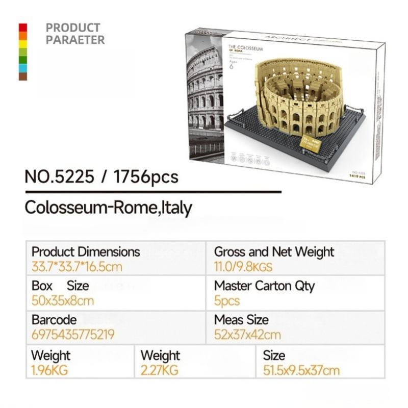 5225 Colosseum Rome, Italy [1756pcs]