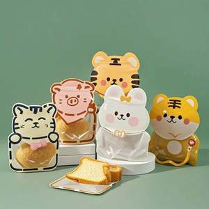 Sacs en Mylar BOPP personnalisés 3.5, mini pochette debout à fermeture éclair réutilisable découpée à l'emporte-pièce, mini emballage en plastique pour gelée de forme spéciale - Product Image 3