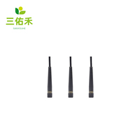 Antenne fouet UHF VHF 450MHz pour radios et talkies-walkies avec prises SMA-J et TNC mâles ou femelles
