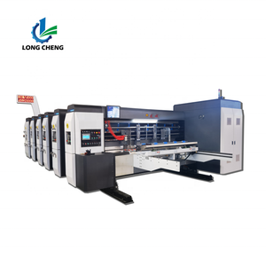 خط إنتاج صناديق الكرتون المموج الأوتوماتيكي بالكامل، آلة طباعة الألواح المموجة، آلة صنع الكرتون - Product Image 5