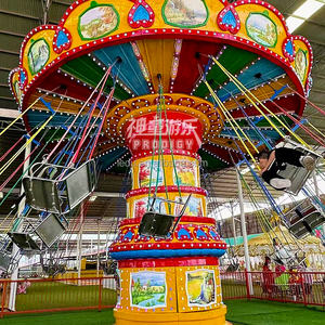 Attrazione per Parco Divertimenti all'Aperto: Giostra a Dondolo, Seggiolini Volanti, Attrazione Wave Swinger in Vendita - Product Image 4