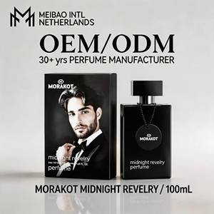 น้ำหอม <span class=keywords><strong>MORAKOT</strong></span> Midnight Revelry สำหรับผู้ชาย กลิ่นไม้หอม เผ็ดร้อน แมนๆ แบบ EDT 50 มล. พร้อมกล่องของขวัญ - Product Image 1
