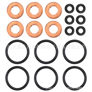 Joints d'étanchéité d'injecteur de carburant Land Rover Range Rover LR032155 LR022992 LR054612 Caoutchouc Cuivre Neuf - Product Image 5