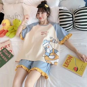 Nuevo y bonito pijama de manga corta de estilo coreano para mujer, cuello, cierre de cintura elástica, tela tejida, ropa informal para el hogar, Min. Pedí 3 uds. - Product Image 2