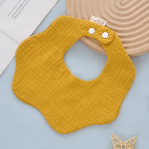 Bavoir et serviette pour bébé en gaze de coton absorbante à quatre couches, imprimés, pour nouveau-né, best-seller transfrontalier - Product Image 4