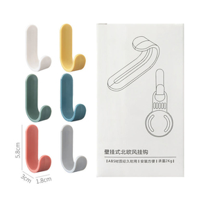 Cintres muraux de porte auto-adhésifs en forme de <span class=keywords><strong>J</strong></span>, 10 pièces, prix d'usine, crochet en plastique sans Trace, livraison rapide, crochet de poinçonnage gratuit - Product Image 4