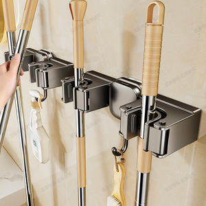 <b>Wall</b> Mounted <b>Mop</b> Holder Stainless Steel Rectangle Multifunction Cleaning Supplies Bathroom Storage Rack - Product Image 2