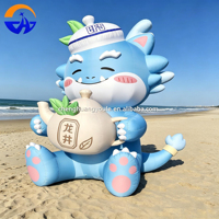 Modèle de ballon gonflable géant personnalisé 2026 Chenghuang, imprimé, en forme de personnage de dessin animé, en tissu Oxford, pour publicité extérieure
