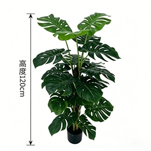 Vente en gros usine : Feuillage en plastique latex à toucher naturel, Plante Monstera Deliciosa en pot, Décoration d'intérieur style nordique, Tortue artificielle - Product Image 2