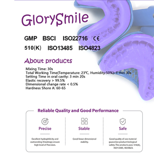 2x2 corpo pesante tipo 0 aggiunta Silicone materiale impronta stampo dentale bottiglie manuale mastice catalizzatore 510K approvato 500g ciascuno - Product Image 4