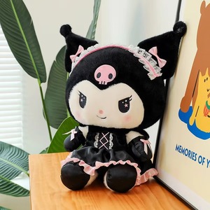 Muñecos de Peluche de Anime de Dibujos Animados de Alta Calidad al por Mayor, Juguetes de Peluche Kawaii, Lindos Regalos para Niñas - Product Image 4