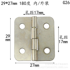 Bisagra para Muebles 29x27mm 180 Grados Montaje Superficial Hierro Estilo Rústico Decoración del Hogar G26 G27 G28 - Product Image 2