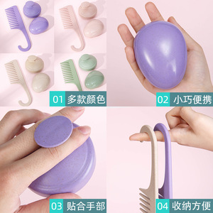 Wheat Straw <b>Hair</b> <b>Comb</b> Set Massage Cushion Styling Tool For Women Purple 3 Piece - Product Image 2