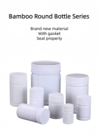 Emballage de produits de santé en bambou HDPE, bouteille blanche opaque pour médicaments et vitamines, livraison directe