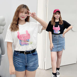 Camiseta de Manga Corta para Mujer N8021, Blanca, de Algodón, con Estampado de Acuarela, Cuello Redondo, Holgada, Tejido Jersey, para Adultos - Product Image 3