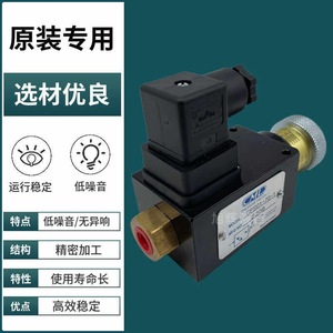 Interruptor de Presión CML CPS01 70 1 SPDT, Relé Hidráulico de Aire G1 2 IP22, Hecho en Taiwán - Product Image 2