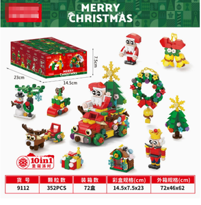 Jouet de construction en blocs, insectes, petite boîte, monde miniature, jouet éducatif pour enfants, cadeau - Product Image 5
