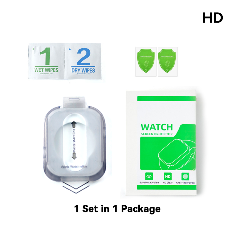 HD 1 ensemble avec emballage