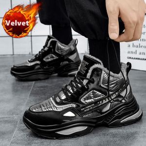 2022 New Sneakers Men's Winter Warm Outdoor Cotton Shoes - Product Image 1