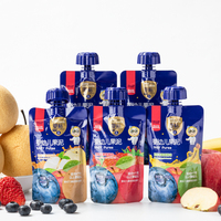 Fabriek Leverde Gezonde Snacks Geconcentreerde Bosbessenfruitpuree
