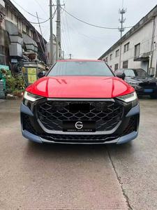 Kit <span class=keywords><strong>Q8</strong></span> à RSQ8 pour <span class=keywords><strong>Audi</strong></span> <span class=keywords><strong>Q8</strong></span> SQ8 2018-2025, pare-chocs avant et arrière, kits de carrosserie <span class=keywords><strong>Q8</strong></span>, kit de carrosserie <span class=keywords><strong>Q8</strong></span> Rsq8 - Product Image 2