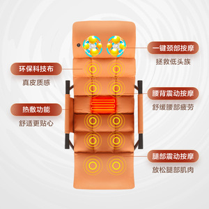 Fauteuil de massage à bascule orange, inclinable, avec massage du dos intégré, monobloc, sans installation, pour chambre et balcon, chaise de sieste - Product Image 2