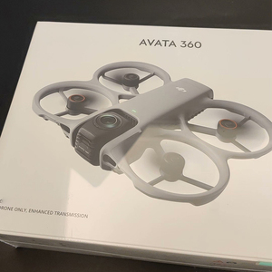 Avata 360ใบพัดโดรนเซ็นเซอร์ทิศทางรอบทิศทาง O4บวกส่งสำหรับในร่มกลางแจ้งทัวร์ยิงคำสั่งผสม - Product Image 4